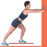 Calf Stretch & Stretching Advice